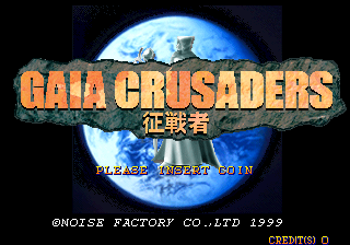 Play <b>Gaia Crusaders</b> Online